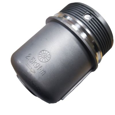 2.4 Cassa del filtro dell'olio motore per NISSAN NAVARA D40 15201-VC100