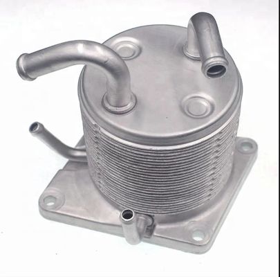 216061XF0A 21606-1XK0B CVT Transmission Oil Cooler per Nissan Qashqai X-TRAIL J10E 4WD