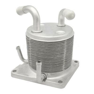 216061XF0A 21606-1XK0B CVT Transmission Oil Cooler per Nissan Qashqai X-TRAIL J10E 4WD