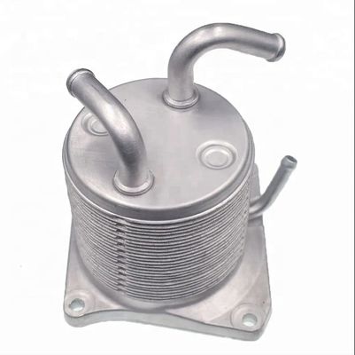 216061XF0A 21606-1XK0B CVT Transmission Oil Cooler per Nissan Qashqai X-TRAIL J10E 4WD
