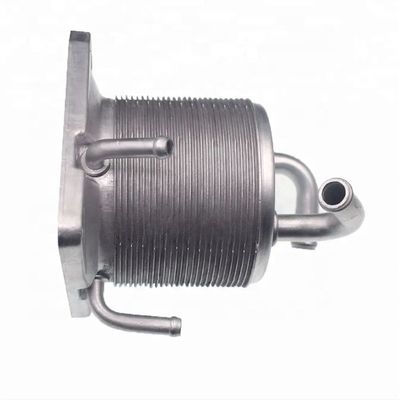 216061XF0A 21606-1XK0B CVT Transmission Oil Cooler per Nissan Qashqai X-TRAIL J10E 4WD