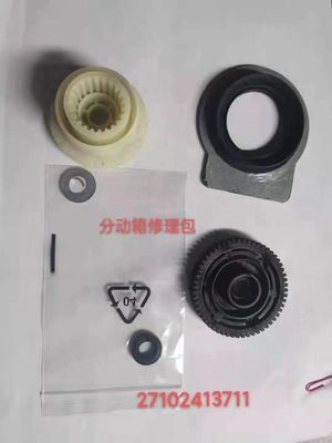 BMW E83 E53 E70 E71 E98 Kit di riparazione del caso di trasferimento 27102413711