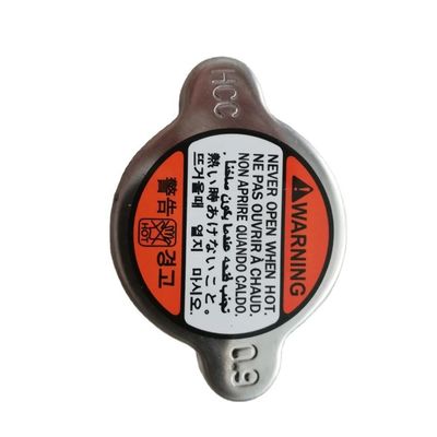 Copertura del radiatore 25330-17000 per Honda Nissan Subaru ACCENT III berlina MC Car Fitment