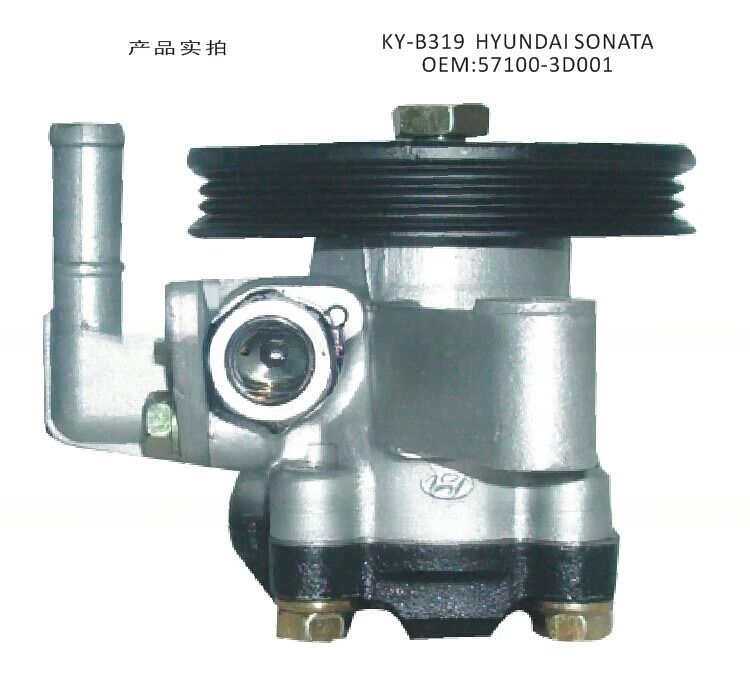 Pompa di sterzo automatico di dimensioni standard 57100-3D001 per Hyundai Sonata OE NO